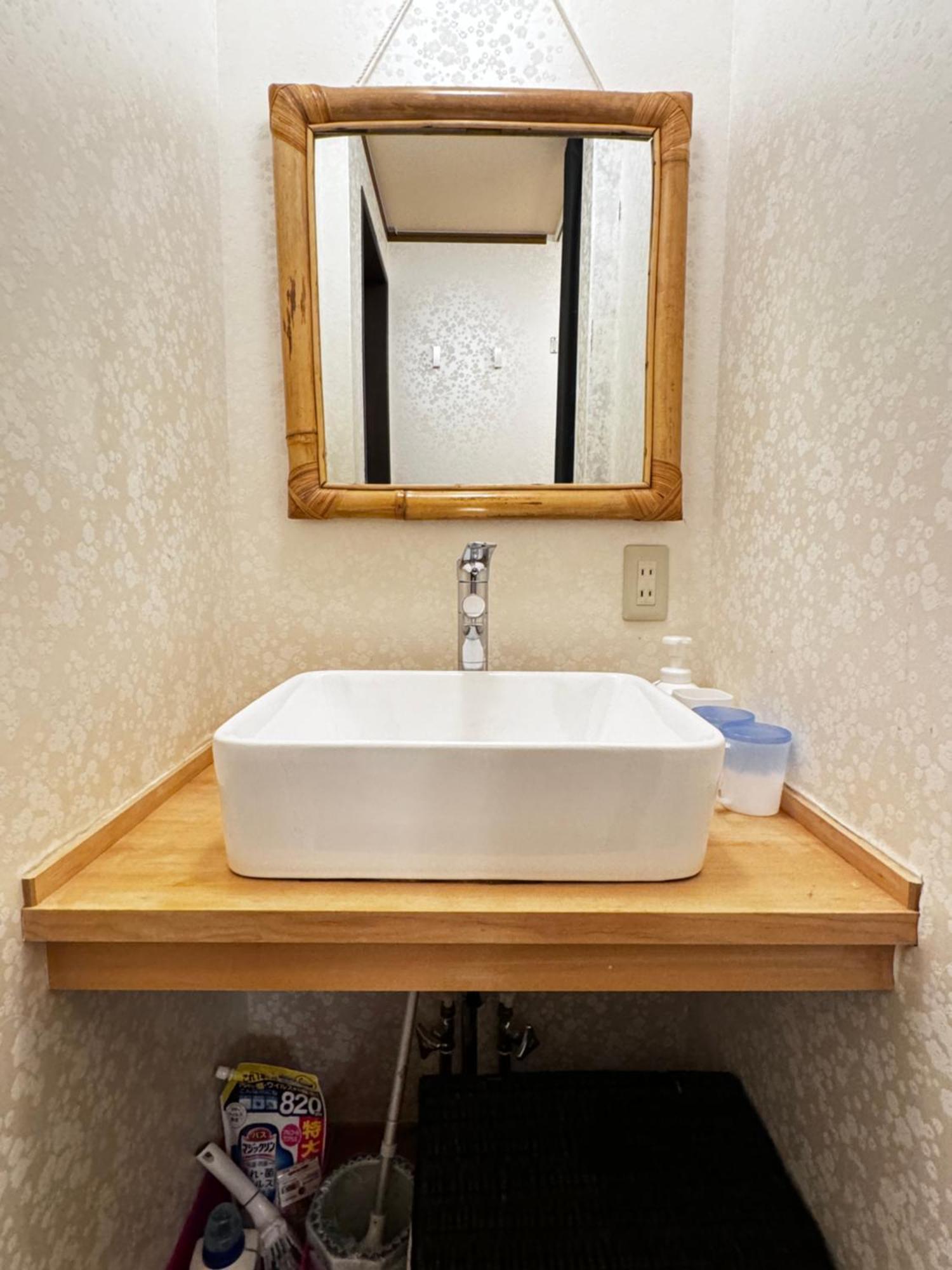 - 森麟社 - 新築戸建 Moririnsha Japanese Style Villa Kyoto Ngoại thất bức ảnh